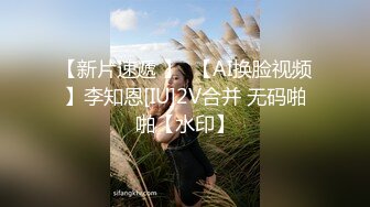 ✿清纯甜美小可爱✿可爱学妹小狗〖软萌兔兔酱〗白丝少女捆绑调教，小母狗肛门拉珠爽到失禁！太嫩也没被操过几次