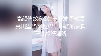 偷窥美容院，两位风骚阿姨聊天，没钱了就找医院院长拿，对话信息量很精彩啊，阔气眼镜美熟女！