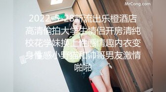 【我有一台拖拉机】淫荡尤物不忍放过，直播间强烈要求加钟，脱光再战，欲望情趣，抠穴暴插，精彩一整夜