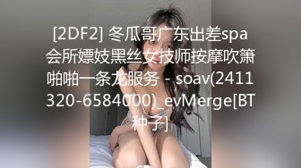 國光女神xGQ全攻略！11位性感女神挑戰全裸寫真一次看！