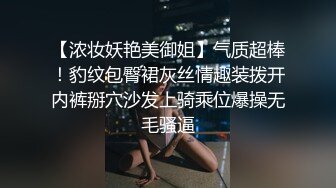 【糖心】这个同学你好像有点不乖哦