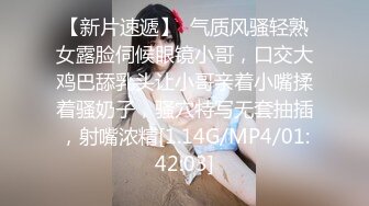 绝色美少妇被三壮汉轮番征伐 戴上遮羞蕾丝眼罩后被当作公共厕所使用 前后遭受精华灌注场面淫靡至极