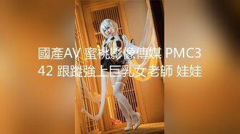 【小奶狗】帅气奶狗爱大棒～