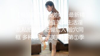 偷拍女主非常狂野 最后高潮抽搐了好几分钟