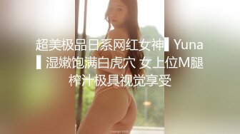 极品良家小少妇不上班全靠直播挣钱，全程露脸一个人在家释放激情，揉奶玩逼看特写新买的珍珠内裤口红塞逼里