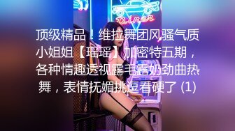 合肥长丰熟女2