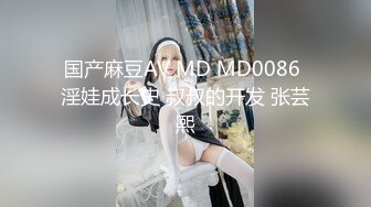 顶级女模私拍！颜值巅峰秀人网绝美人气女神【玥儿玥】福利私拍，露脸露点揉胸扣逼超大尺度合集 (1)