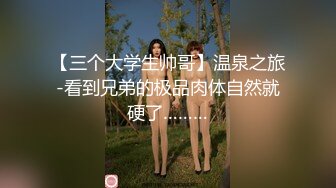 极品媚黑骚婊 顶级绿帽大神KANOCOXX魅黑小骚货，沉迷黑鬼的大屌