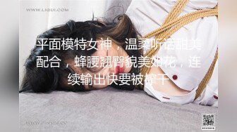 TWTP 商场女厕超近距离细细观赏6位年轻妹子尿尿 (6)