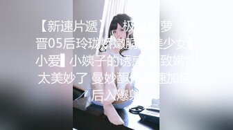 重磅福利，复刻版名人卡戴娜OF顶级身材巨乳女神【阿多拉】私拍视图全套，尤物般的身体紫薇被大肉棒征服 (19)