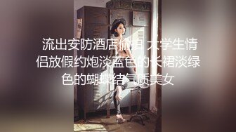   戴罩的大奶妹子掰开逼逼诱 交 女上位 后入各种姿势操逼秀