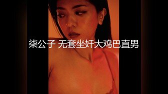 穿裙子的女生是不是都贴乳贴