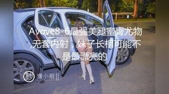 《硬核?重磅万人?求购》真枪实弹折磨女奴OnlyFans推特SM大神6个性奴之一萝莉嫩妹loli超强调教捆绑各种道具伺候高潮喷水