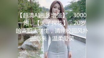 麻将馆老板娘挨炮了