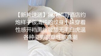 极品网红【李蓉蓉的秘密生活】高价私拍长视频福利 第三弹