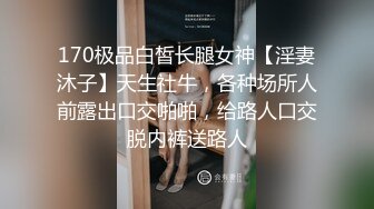 泡良佳作足疗店玩大奶黑木耳女技师上来就摸我