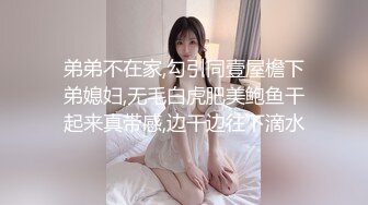 老婆上网我在后面3