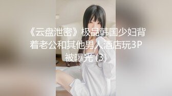 18岁的女朋友口交 睡梦中操醒