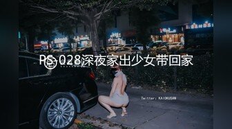 黑丝骚货就得狠狠操