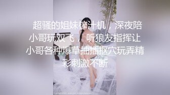 【全網首發】⚫️⚫️⚫️露臉才是王道！新時代網黃極品波霸反差母狗【李葵】付費訂閱，足交奶炮紫薇各種招式性愛玩到潮噴～稀缺資源勁爆收藏 (1)