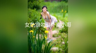 [2DF2]大神唐哥视频合集三174cm一字马女神 - [BT种子]