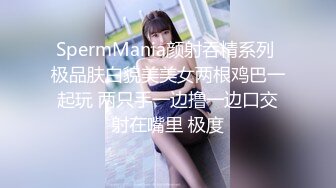 牛仔小美女跟小哥在家激情啪啪给狼友直播，全程露脸互动听指挥，让小哥舔逼口交大鸡巴，无套抽插高潮尿尿