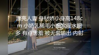 沙发上后入猛干丁字裤骚女 一次不过瘾干两次