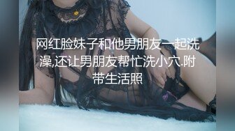 【新片速遞】19岁嫩嫩小美女满满活力灵动搞起来特别的爽快享受 坚挺奶子青春肉体骑在鸡巴上啪啪抽插淫叫真刺激【水印】[1.82G/MP4/01:03:40]