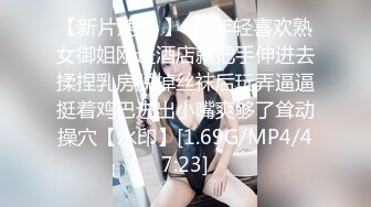 熟女30