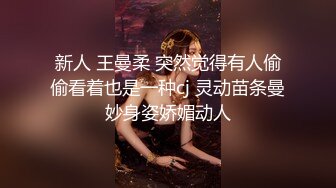  在兄弟面前玩弄他的骚老婆，捆绑调教淫声荡语，圣水呲脸上，都给骚逼干哭了不让玩了