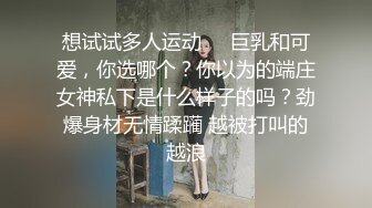 性感的美腿小女仆被主人爸爸操得受不❤️抬起白丝美腿爆插小骚穴，自己握着小骚脚 让自己逼门打开 迎接鸡巴的冲击