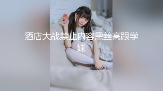 最新流出精品厕拍❤️补习班下课白虎成群✿少妇拉屎不擦屁股