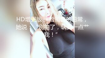 狂干杭州九堡妹子