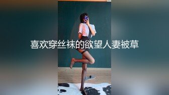 三亚 Ts李多喜 ·   -颜值赛过模特儿，大鸟、美乳，特别棒的打桩能力，艹得弟弟菊花裂开！ 