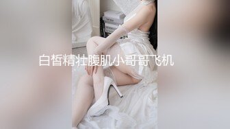 【ED Mosaic】 爸妈做爱被两个儿子发现，爸爸顺便教性教育