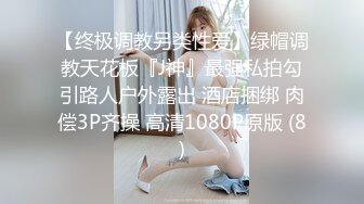 2024年，推特人气丝足女神，大尺度【子木zimuli0】，超清4K，啪啪，御姐眼镜反差，粉穴无套狂插 (1)