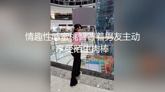 寂寞骚妇诱惑上门外卖小哥