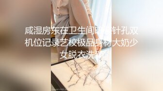 MPG-0046 凌薇 巨乳领导遭师傅侵犯 不可告人的性癖 麻豆传媒映画