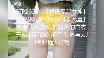 《最新泄密反差尤物》推特极品网红巨乳女神【九儿温柔妹妹】定制私拍！一线天肥鲍摇奶展穴地下车库露出完成任务