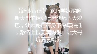 麻豆传媒 红斯灯影像 绿帽奴面前爽操巨乳妹