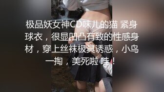  极品媚黑绿帽狂淫妻少妇被老公找黑人尼哥无套后入内射 调教女仆装老婆 后入怼操一步到胃