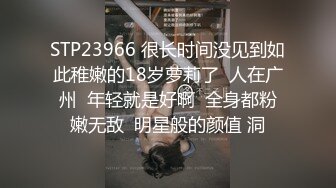 2.内射小妈的蜜穴，太性福了