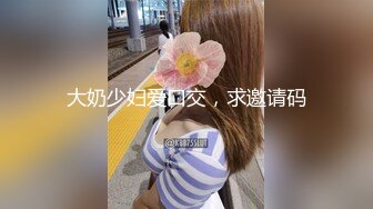 赣州少妇