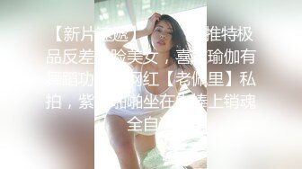 【莫雪特heyitsmei】顶级媚黑女王，绿帽骚妻专注PK大黑屌，无套内射，一步到胃 (2)