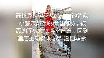 《百度云泄密》冒充经纪人忽悠大一美女脱光光拨开鲍鱼看看是否处女