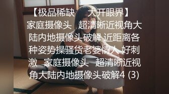 【爱玩夫妻】巴厘岛性爱之旅，无人机航拍，阳台啪啪，单男激情抚慰饥渴人妻！