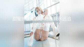 【足控绿帽狂喜】95后绿帽情侣美腿女王「汐梦瑶」付费资源 《瑶瑶的深喉口交教学》一定要拉丝吃到鸡鸡受不了1