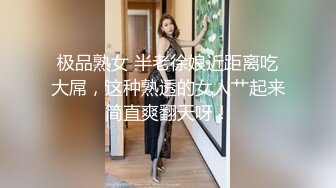 婚礼结束，我把嫂子操喷了