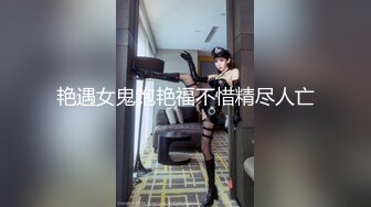 十一月最新流出商场女厕全景后拍（露脸）美女尿尿眼镜美女来例假撅着屁股撒尿小穴看的真真切切