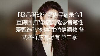 边操老姐边给姐夫打电话，就这么玩才刺激